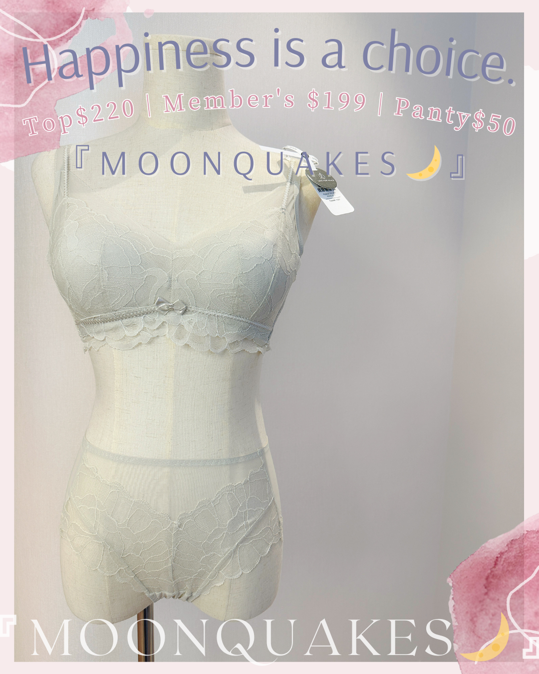 《 Moonquake》 可加可減墊棉杯  健康無鋼圈防乳腺阻塞  內衣