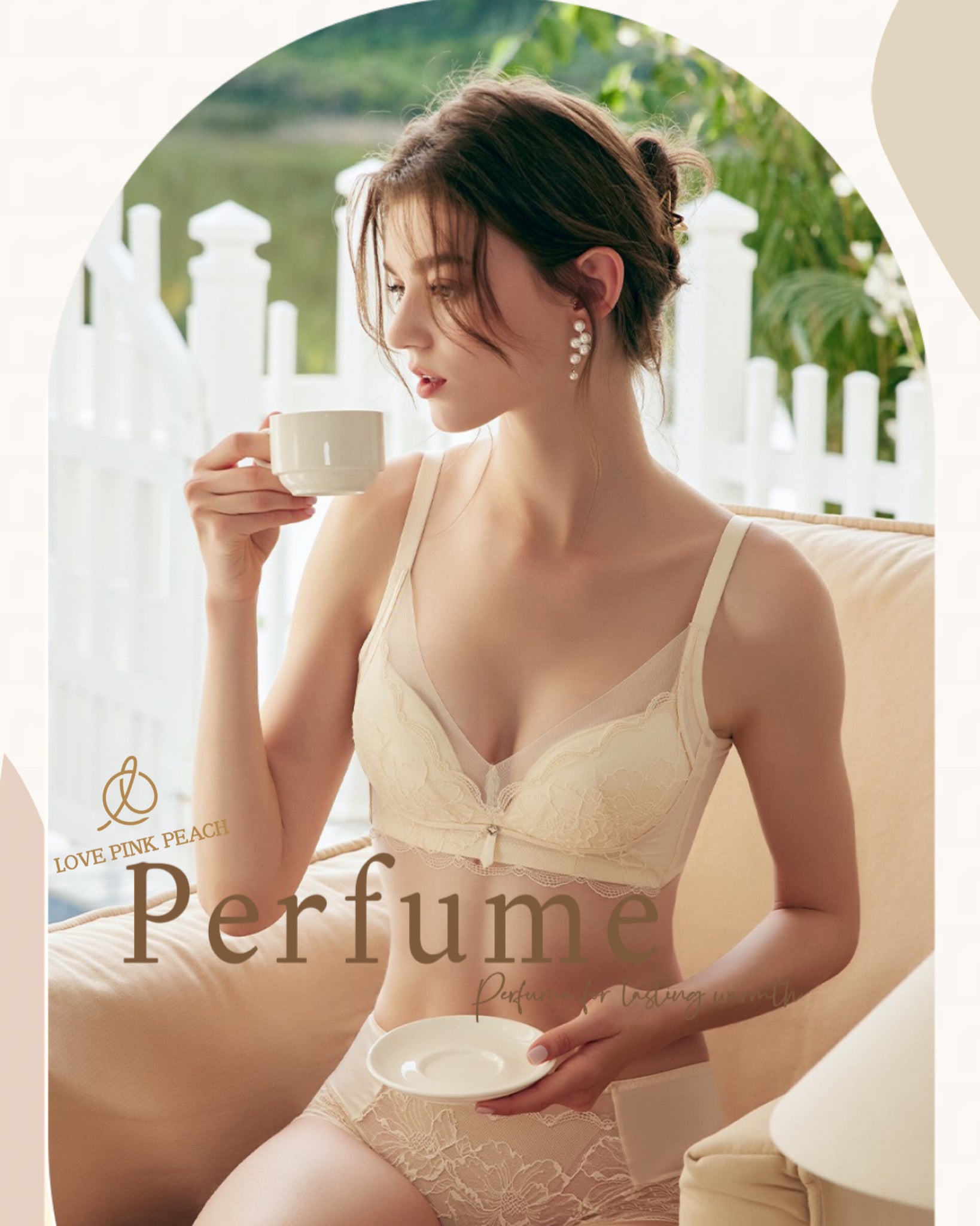 《 Perfume 》B杯專科 曲線空氣植物棉乳膠杯 無鋼圈 防乳腺阻塞  深乳間集中  內衣