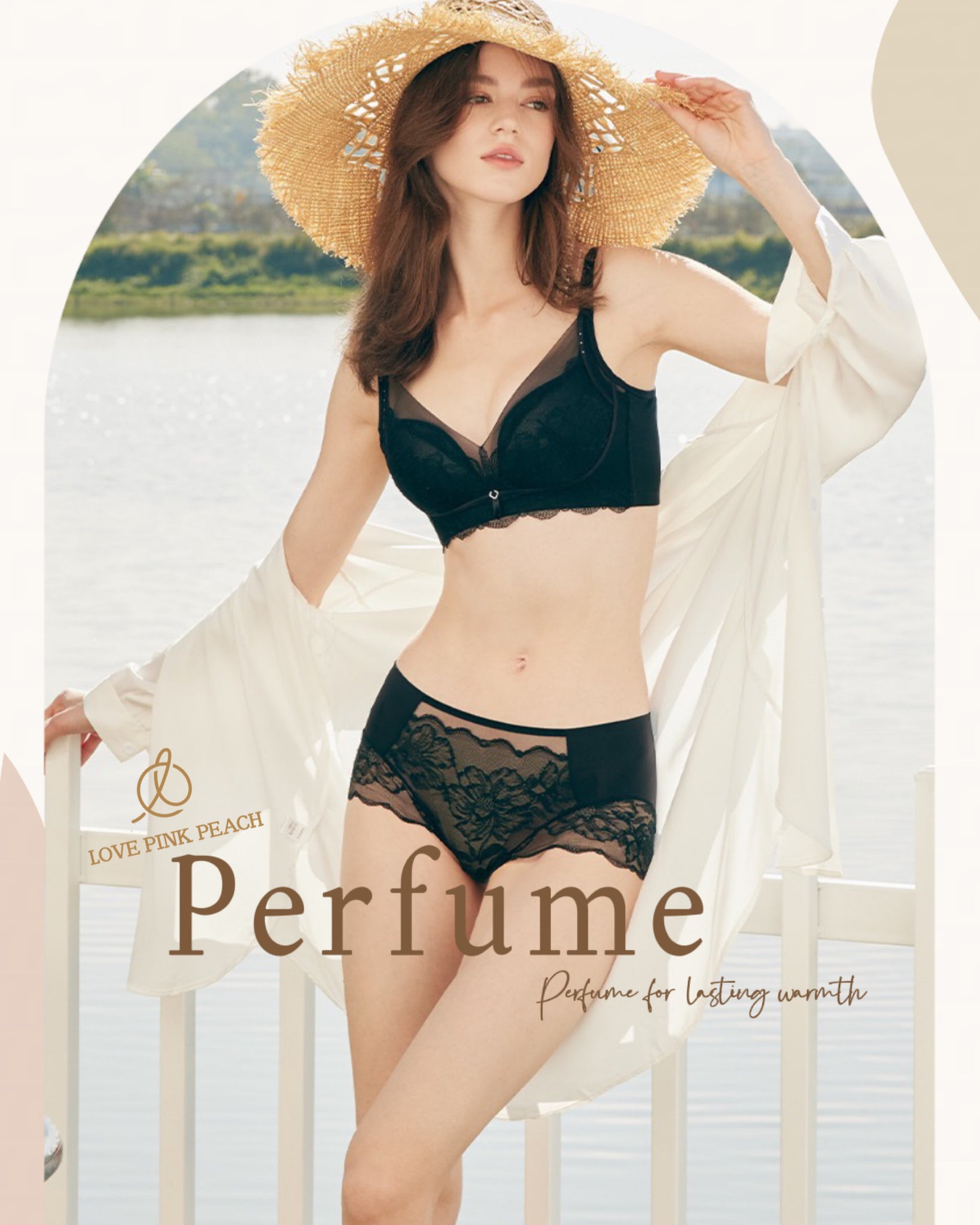 《 Perfume 》B杯專科 曲線空氣植物棉乳膠杯 無鋼圈 防乳腺阻塞  深乳間集中  內衣