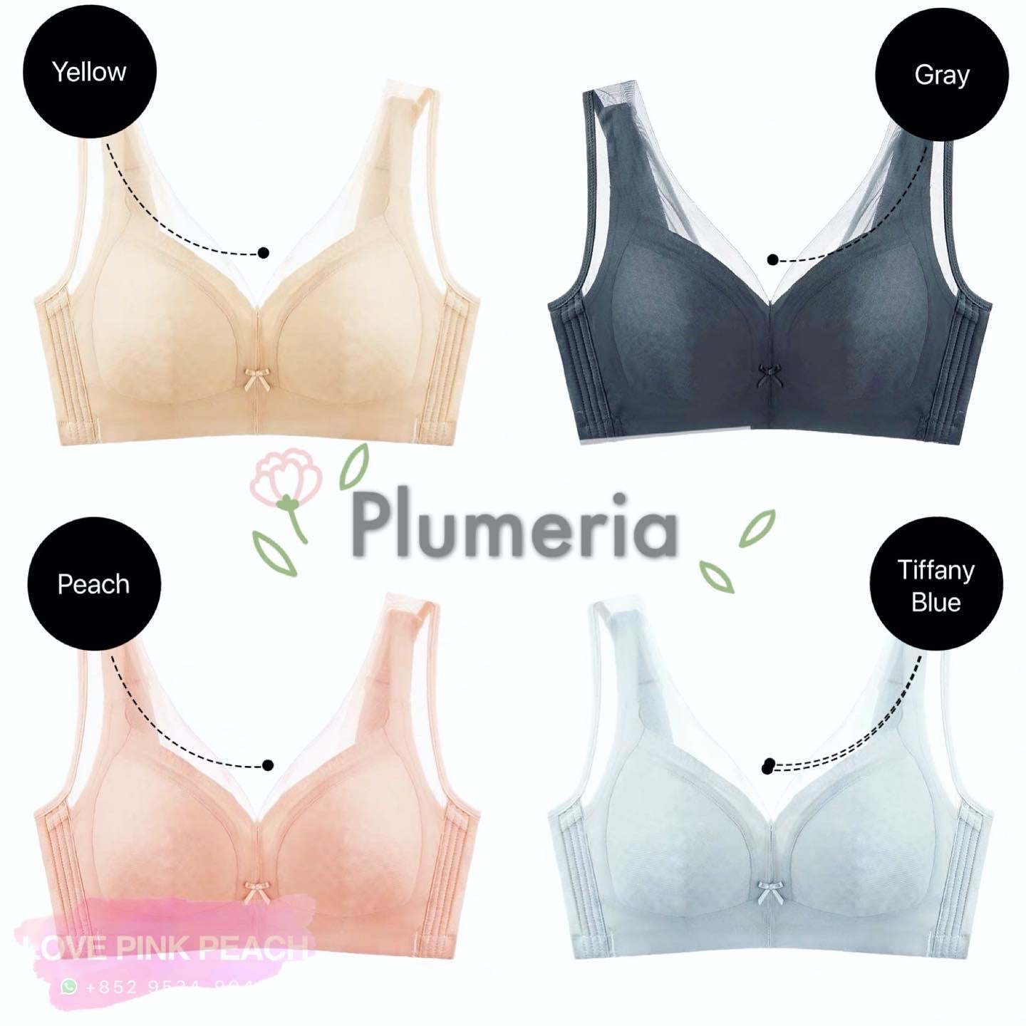 "Plumeria" elegant and simple large cup without steel ring, beneficial to blood circulation, functional orthopedics, high coverage and concentrated breasts, skin-friendly and no burden, sleeping underwear