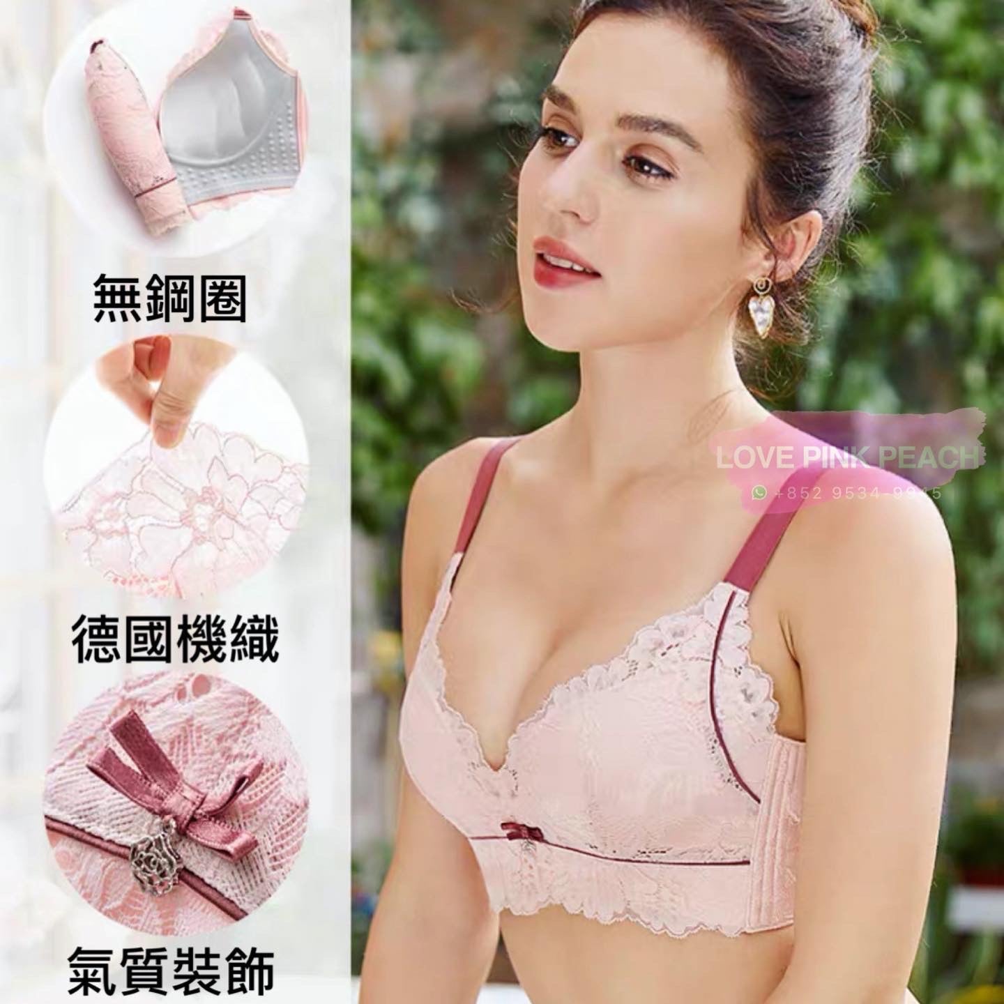 "Royal Party" elegant curve without steel ring, anti-breast blockage, high coverage, deep valley concentration, orthopedic