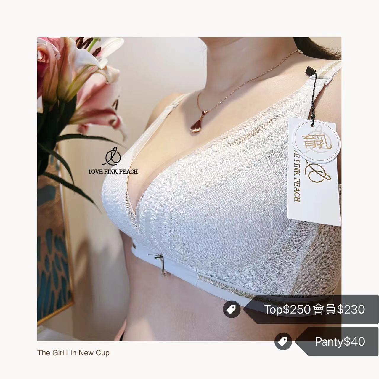 "France Girl" curve air sponge cup without steel ring, preventing breast blockage, high coverage, deep valley concentration, orthopedic