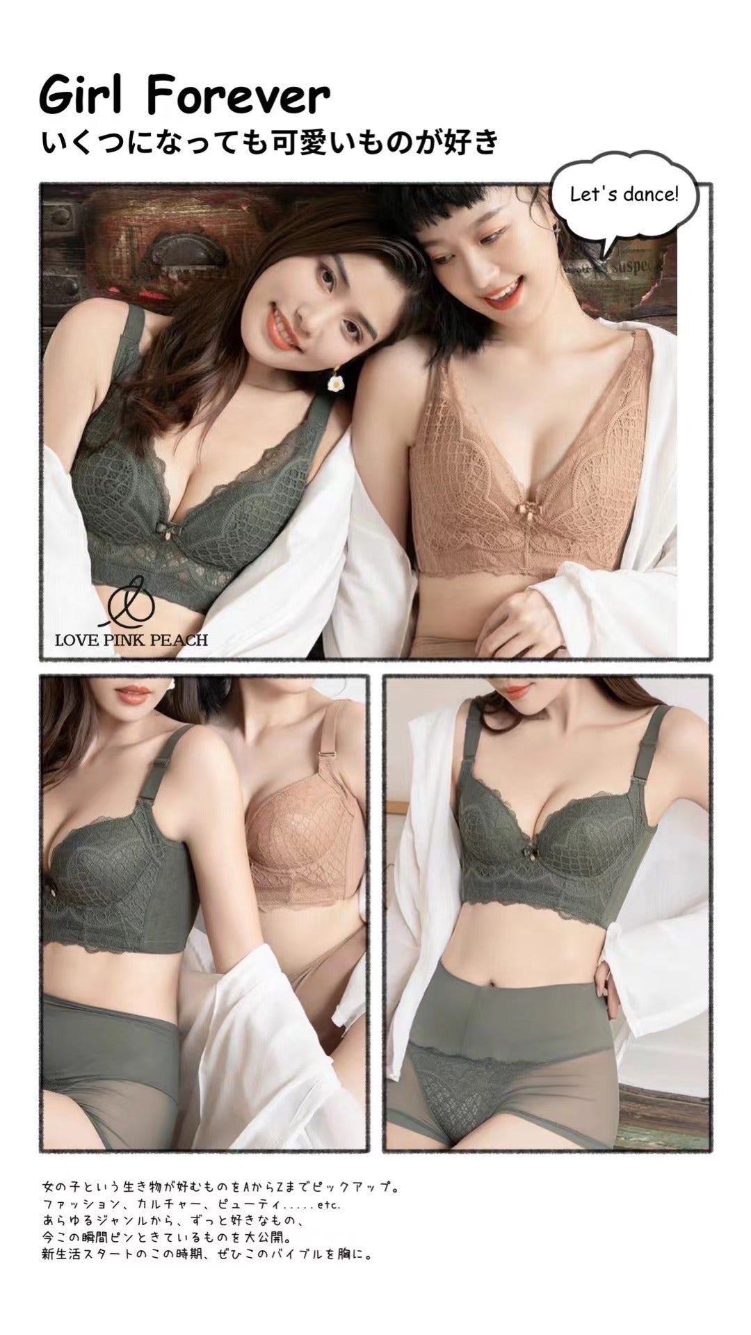 "Victoria" vest type orthopedic type, especially recommended large cup, no steel ring to prevent breast blockage, full-function orthopedic type, high coverage, deep valley, concentrated Bra