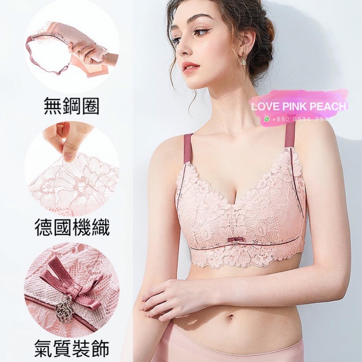 《Royal》Large size large cup No steel ring Anti-breast blockage High coverage Slim slimming shape Correction (85-95BCDEF)