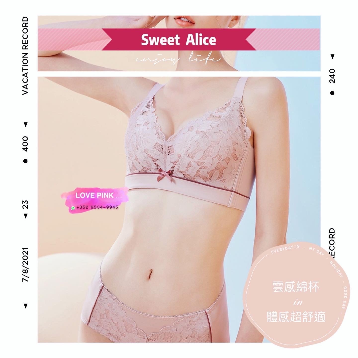 "Sweet Alice" Curved Air Foam Cup No Steel Ring Anti-Breast Blockage High Coverage Deep Valley Concentration Correction