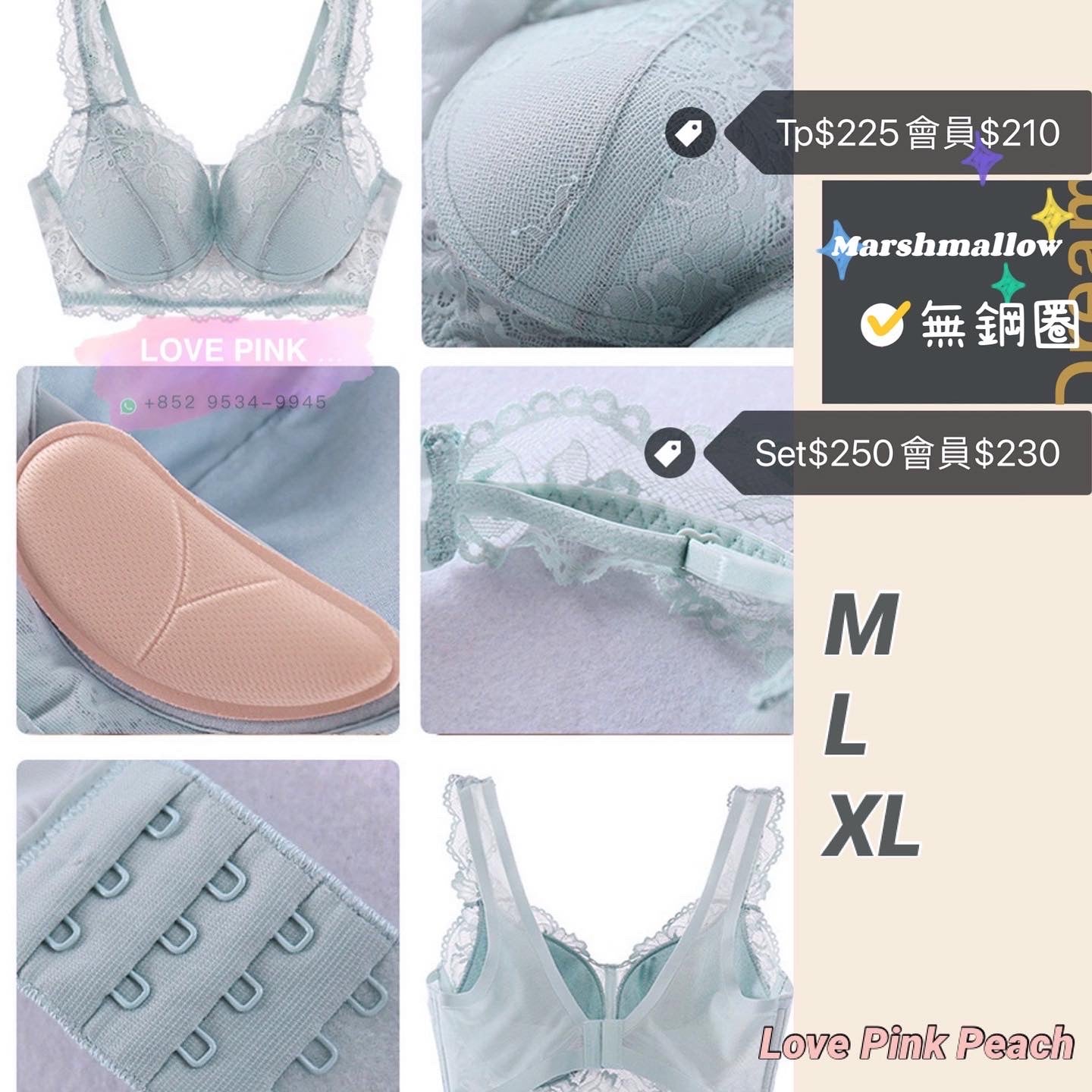 "Marshmallow" Comfortable Mulberry Silk Cup Noodles No Steel Rings Anti-Breast Blockage Beautiful Shoulder Straps bra