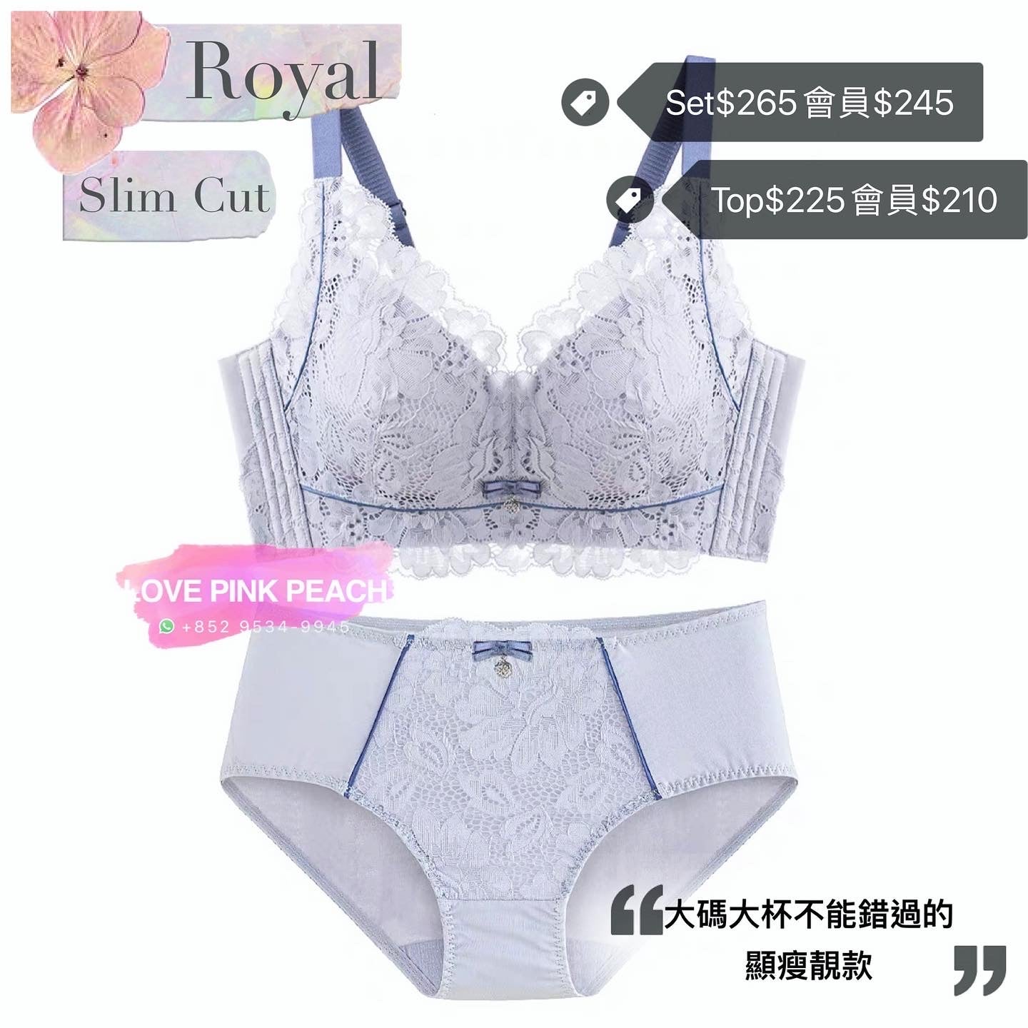 《Royal》Large size large cup No steel ring Anti-breast blockage High coverage Slim slimming shape Correction (85-95BCDEF)