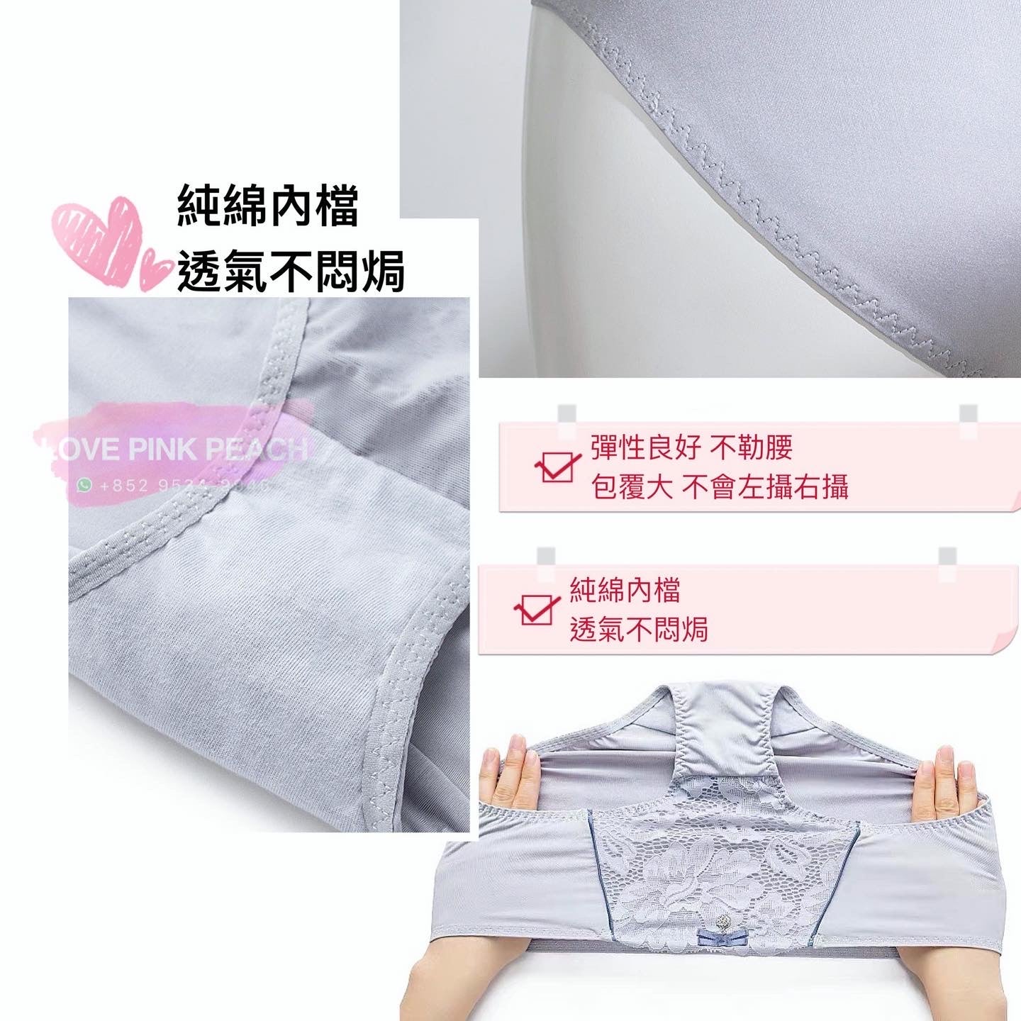 《Royal》Large size large cup No steel ring Anti-breast blockage High coverage Slim slimming shape Correction (85-95BCDEF)