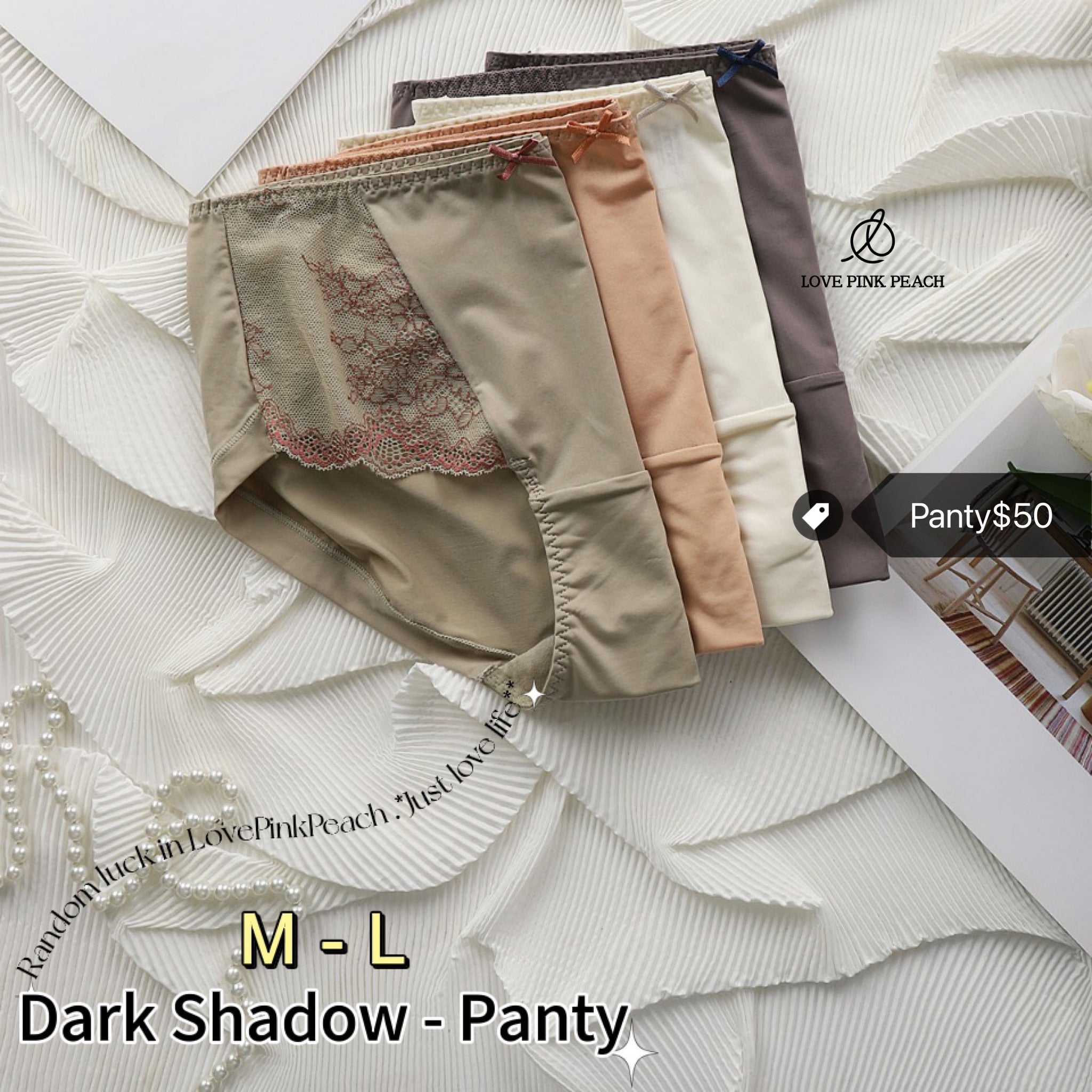 《 Dark Shadow Panty 》高質中腰棉襠內褲